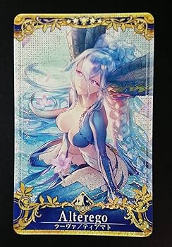 Amazon.co.jp: FGOアーケード 5 ラーヴァ ティアマト 聖杯